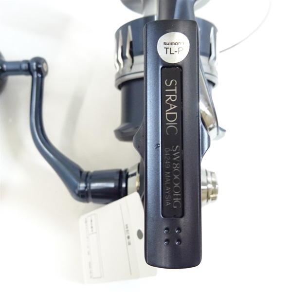２０ストラディックＳＷ８０００ＨＧ